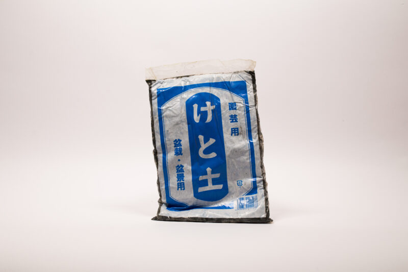 Ketoh