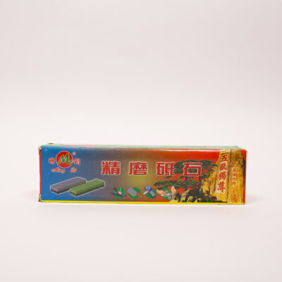 affutage