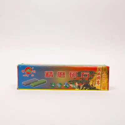affutage