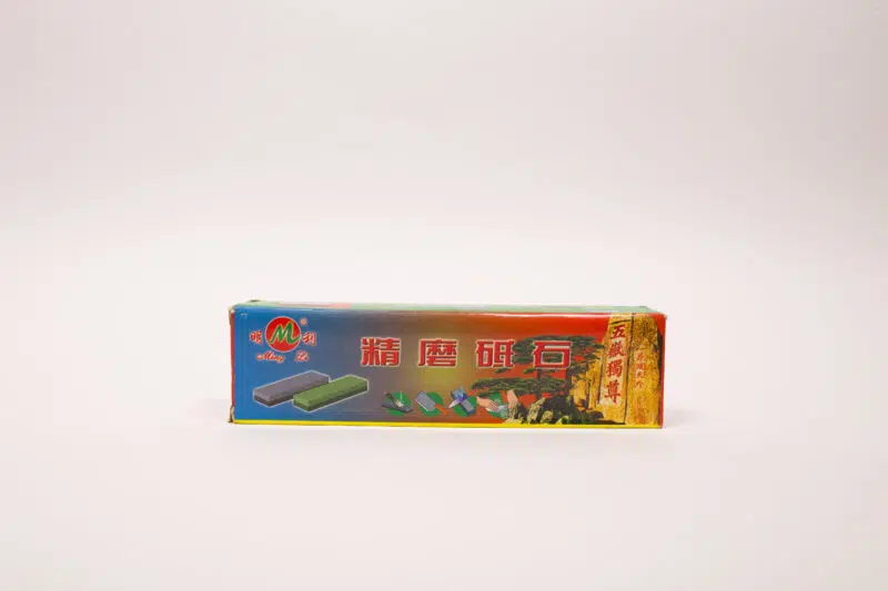 affutage