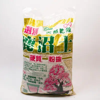 Kanuma